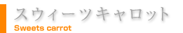 XEB[cLbg