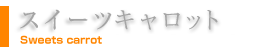 XC[cLbg