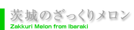 ̂胁