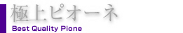 ɏsI[l