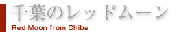 t̃bh[