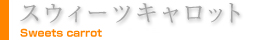 XEB[cLbg
