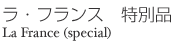 EtXʕi