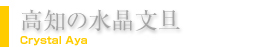 m̐U