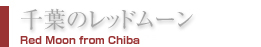 t̃bh[