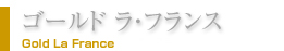 S[h EtX